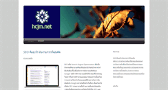 Desktop Screenshot of hcjm.net
