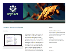 Tablet Screenshot of hcjm.net